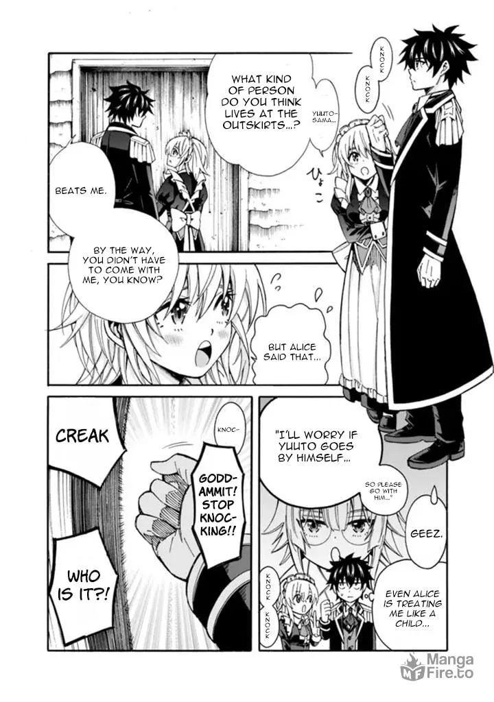 Isekai Saikou no Kizoku, Harem wo Fuyasu Hodo Tsuyoku Naru Chapter 8 page 6 - 
