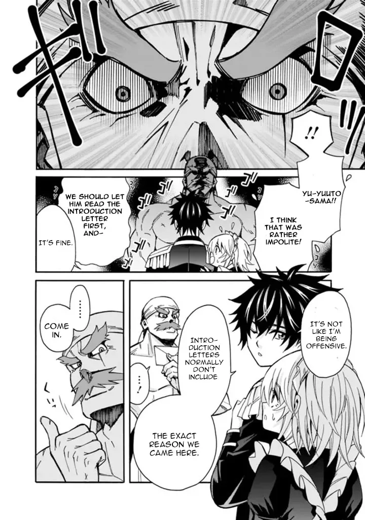 Isekai Saikou no Kizoku, Harem wo Fuyasu Hodo Tsuyoku Naru Chapter 8 page 8 - 