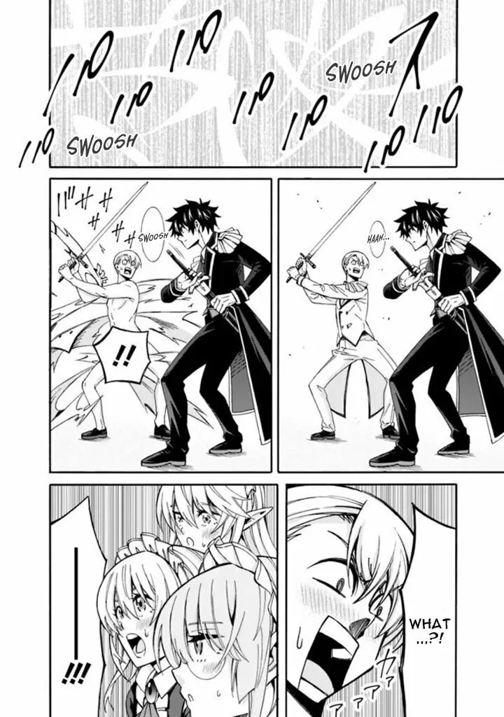 Isekai Saikou no Kizoku, Harem wo Fuyasu Hodo Tsuyoku Naru Chapter 9 page 16 - 