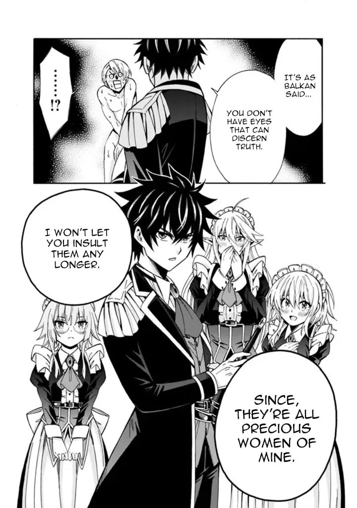 Isekai Saikou no Kizoku, Harem wo Fuyasu Hodo Tsuyoku Naru Chapter 9 page 17 - 