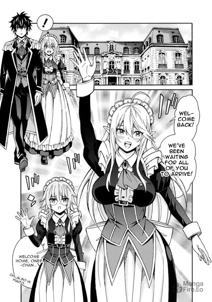 Isekai Saikou no Kizoku, Harem wo Fuyasu Hodo Tsuyoku Naru Chapter 9 page 10 - 