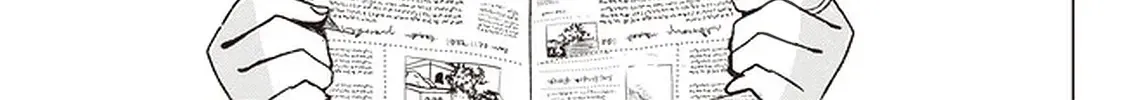 Isekai Saikouhou no Guild Leader ~Guild Saijaku no Boku da Kedo, Guild Members Zen