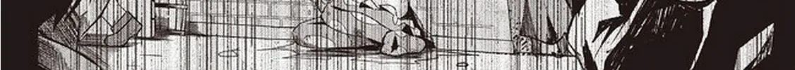Isekai Saikouhou no Guild Leader ~Guild Saijaku no Boku da Kedo, Guild Members Zen