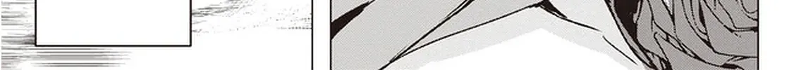 Isekai Saikouhou no Guild Leader ~Guild Saijaku no Boku da Kedo, Guild Members Zen