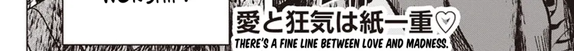 Isekai Saikouhou no Guild Leader ~Guild Saijaku no Boku da Kedo, Guild Members Zen