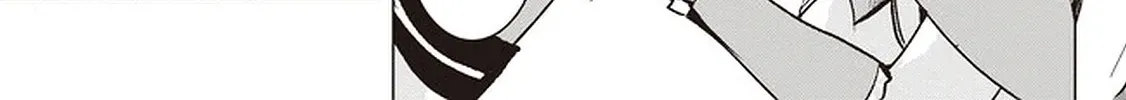 Isekai Saikouhou no Guild Leader ~Guild Saijaku no Boku da Kedo, Guild Members Zen