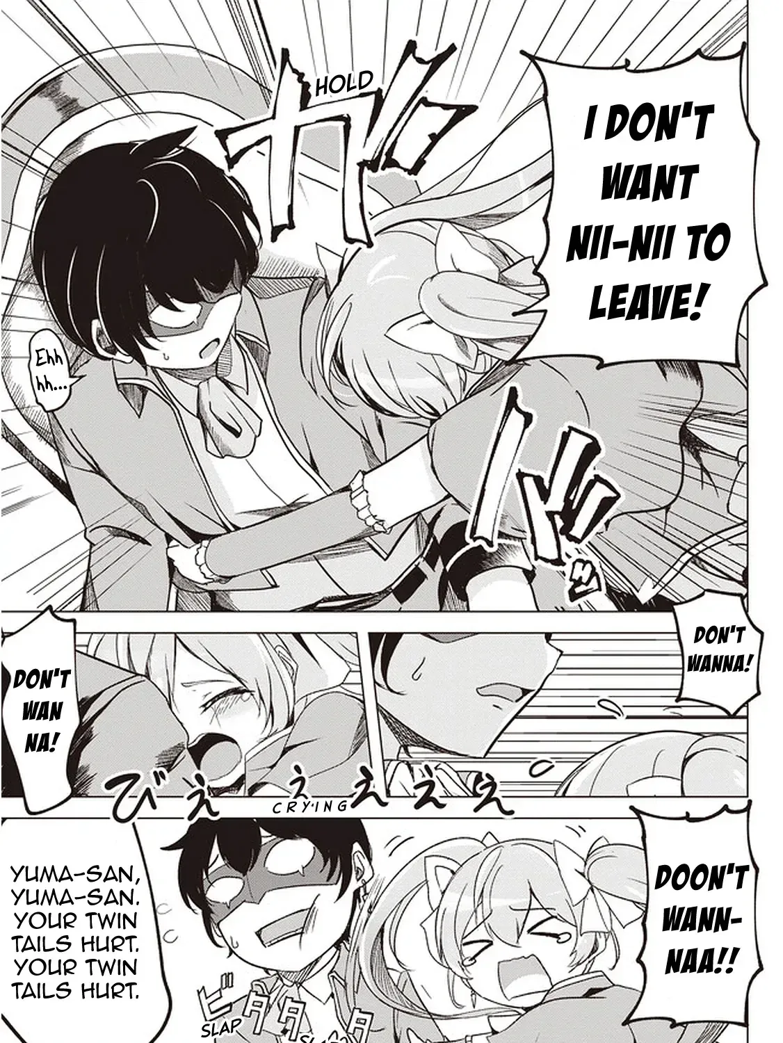 Isekai Saikouhou no Guild Leader ~Guild Saijaku no Boku da Kedo, Guild Members Zen