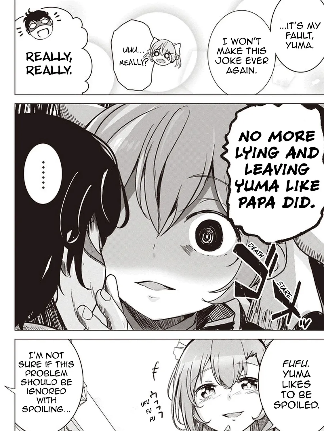 Isekai Saikouhou no Guild Leader ~Guild Saijaku no Boku da Kedo, Guild Members Zen