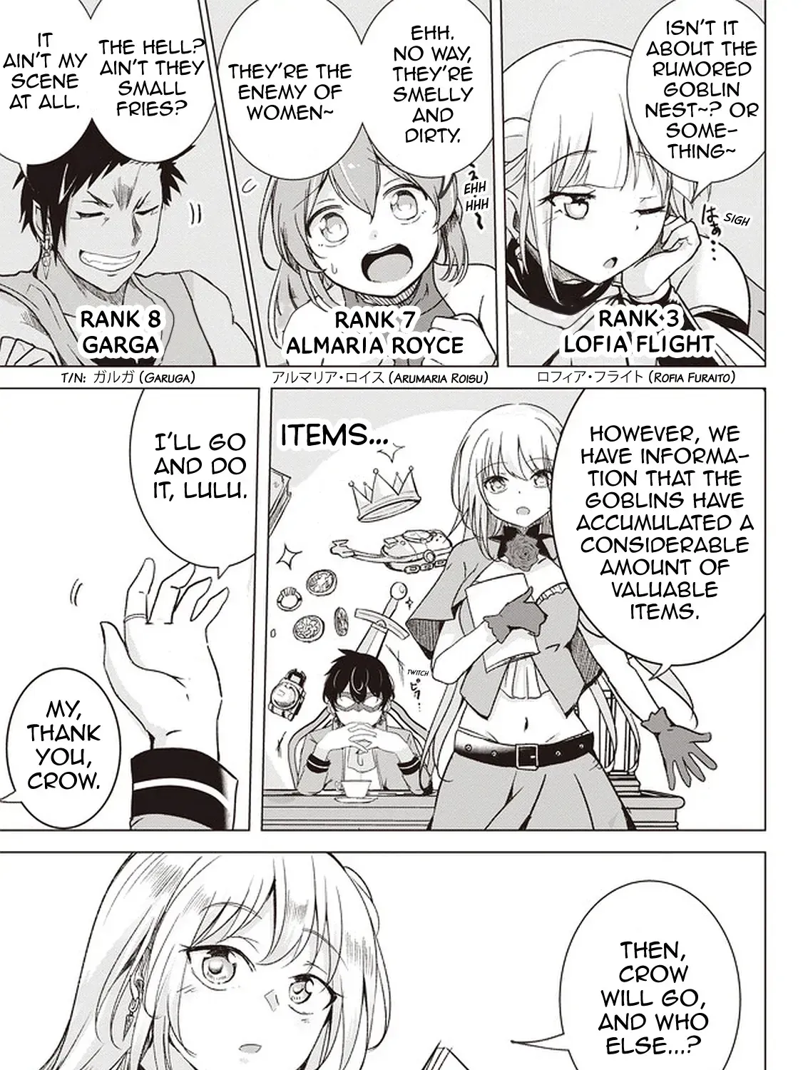Isekai Saikouhou no Guild Leader ~Guild Saijaku no Boku da Kedo, Guild Members Zen
