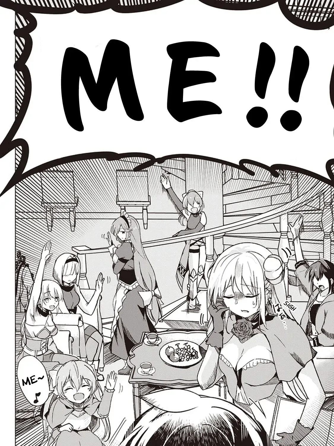 Isekai Saikouhou no Guild Leader ~Guild Saijaku no Boku da Kedo, Guild Members Zen