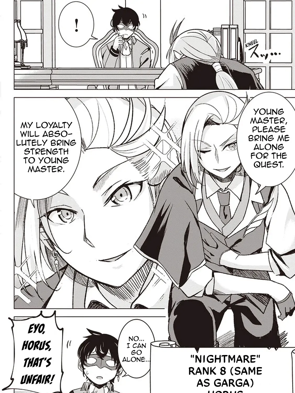 Isekai Saikouhou no Guild Leader ~Guild Saijaku no Boku da Kedo, Guild Members Zen