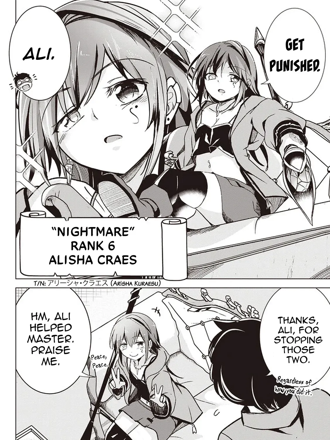 Isekai Saikouhou no Guild Leader ~Guild Saijaku no Boku da Kedo, Guild Members Zen