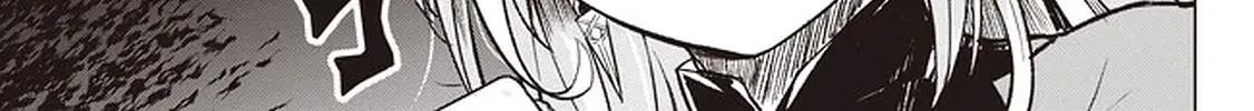 Isekai Saikouhou no Guild Leader ~Guild Saijaku no Boku da Kedo, Guild Members Zen