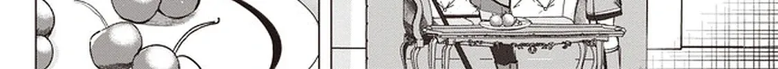 Isekai Saikouhou no Guild Leader ~Guild Saijaku no Boku da Kedo, Guild Members Zen