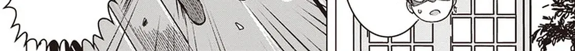 Isekai Saikouhou no Guild Leader ~Guild Saijaku no Boku da Kedo, Guild Members Zen