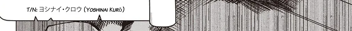 Isekai Saikouhou no Guild Leader ~Guild Saijaku no Boku da Kedo, Guild Members Zen