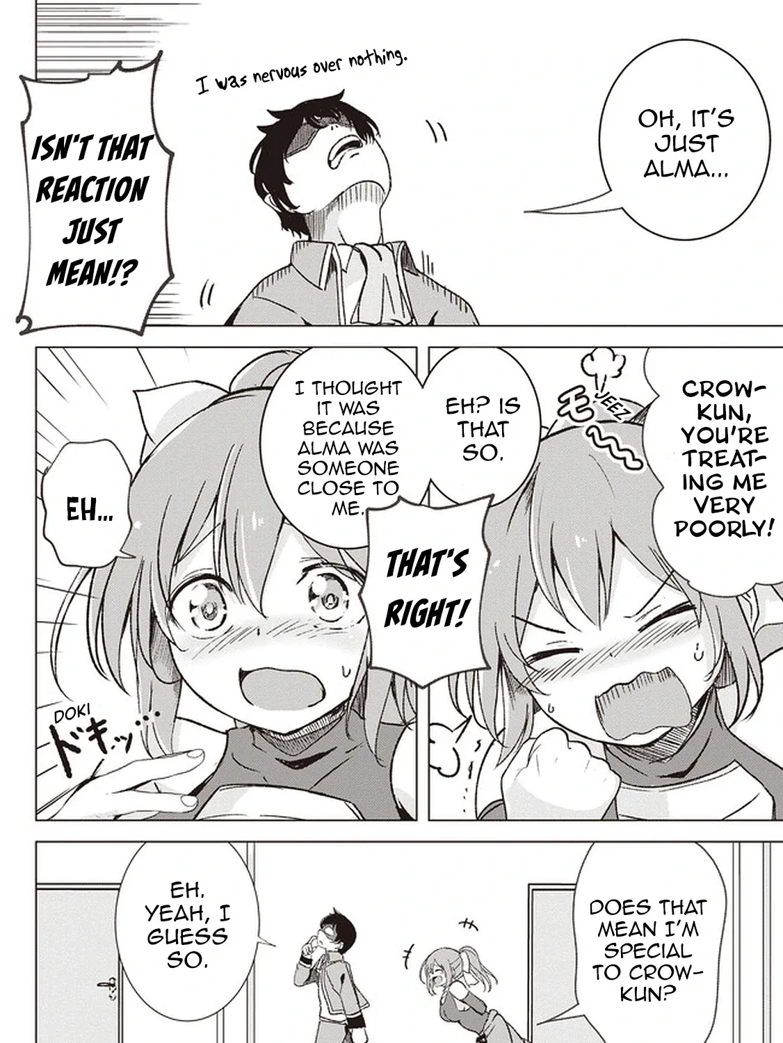 Isekai Saikouhou no Guild Leader ~Guild Saijaku no Boku da Kedo, Guild Members Zen