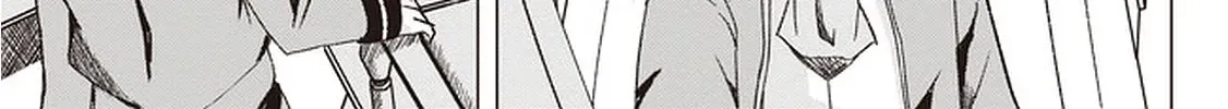 Isekai Saikouhou no Guild Leader ~Guild Saijaku no Boku da Kedo, Guild Members Zen