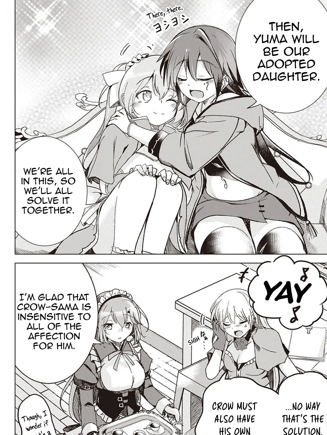 Isekai Saikouhou no Guild Leader ~Guild Saijaku no Boku da Kedo, Guild Members Zen