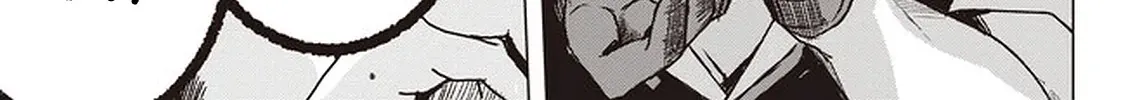 Isekai Saikouhou no Guild Leader ~Guild Saijaku no Boku da Kedo, Guild Members Zen