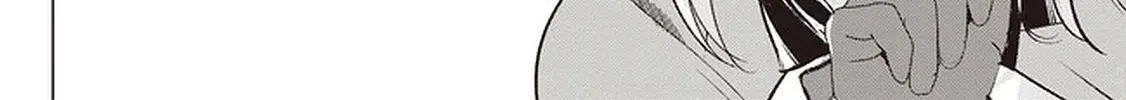 Isekai Saikouhou no Guild Leader ~Guild Saijaku no Boku da Kedo, Guild Members Zen
