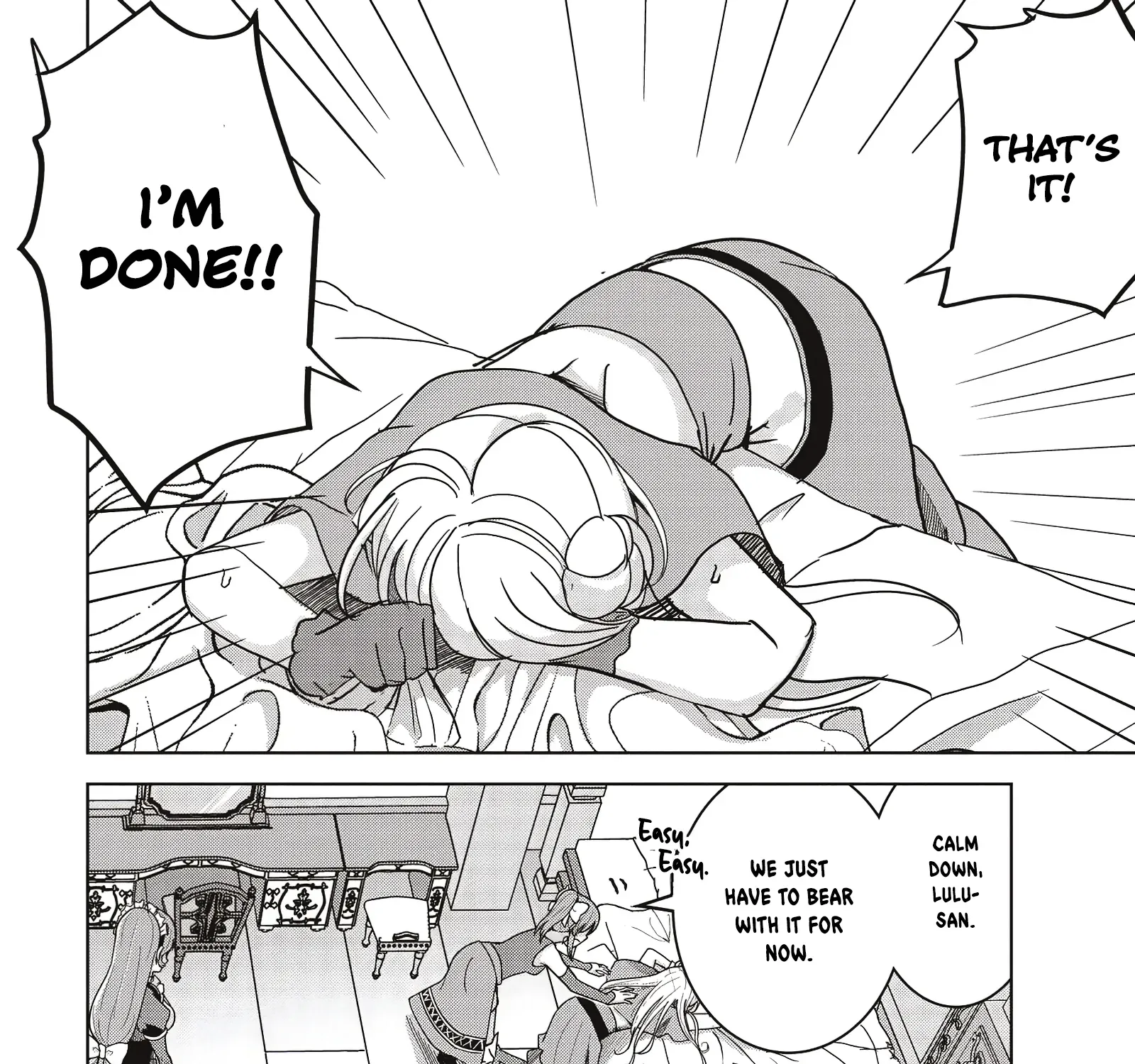Isekai Saikouhou no Guild Leader ~Guild Saijaku no Boku da Kedo, Guild Members Zen