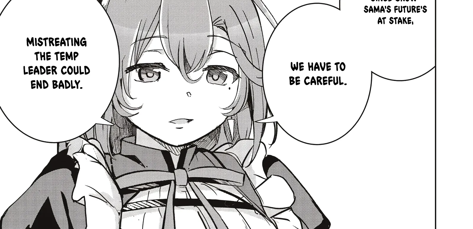 Isekai Saikouhou no Guild Leader ~Guild Saijaku no Boku da Kedo, Guild Members Zen
