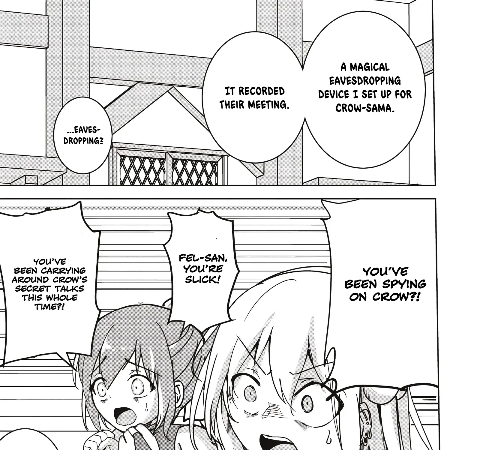 Isekai Saikouhou no Guild Leader ~Guild Saijaku no Boku da Kedo, Guild Members Zen