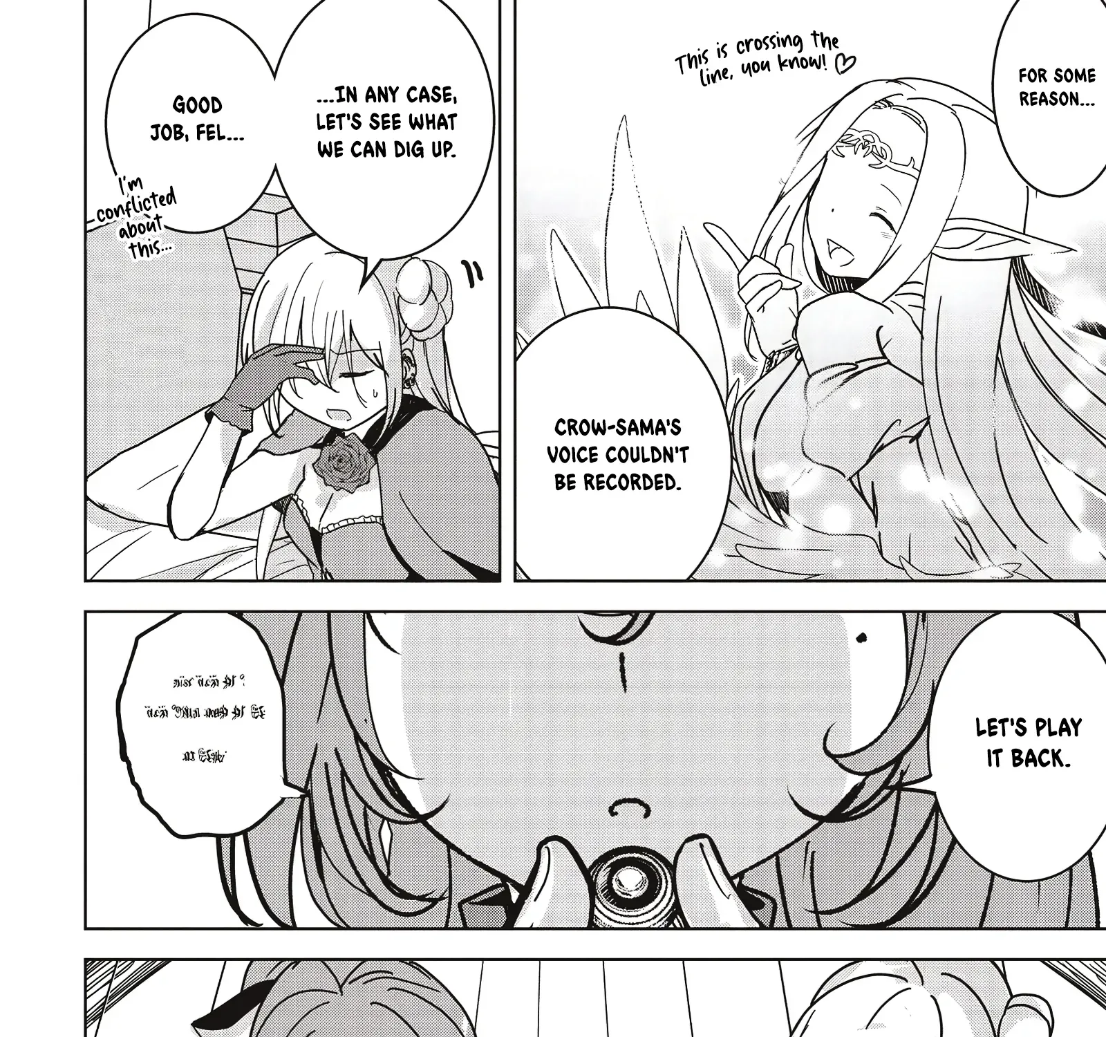 Isekai Saikouhou no Guild Leader ~Guild Saijaku no Boku da Kedo, Guild Members Zen