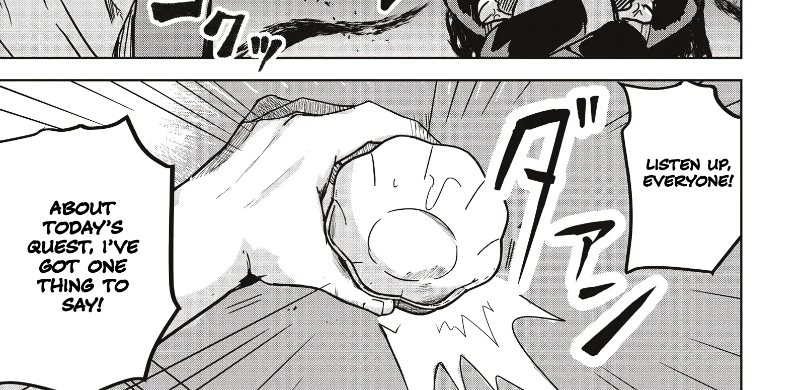 Isekai Saikouhou no Guild Leader ~Guild Saijaku no Boku da Kedo, Guild Members Zen
