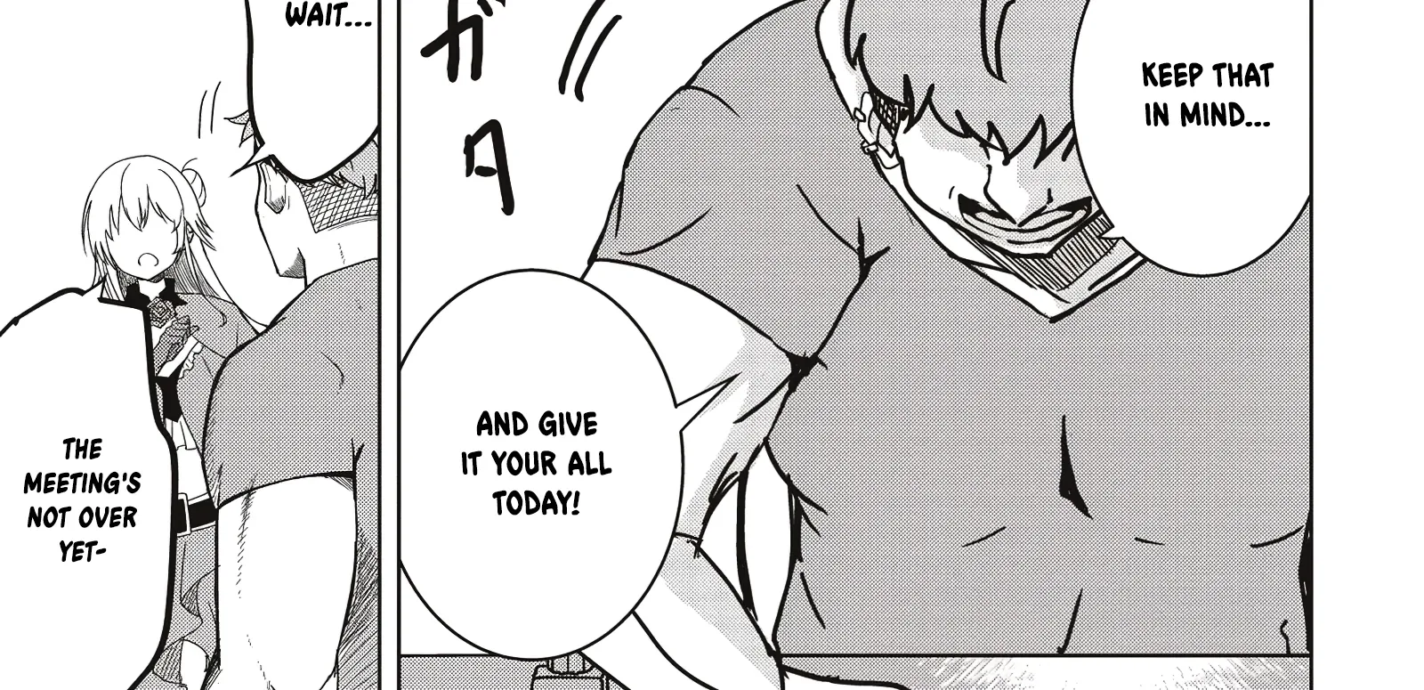 Isekai Saikouhou no Guild Leader ~Guild Saijaku no Boku da Kedo, Guild Members Zen