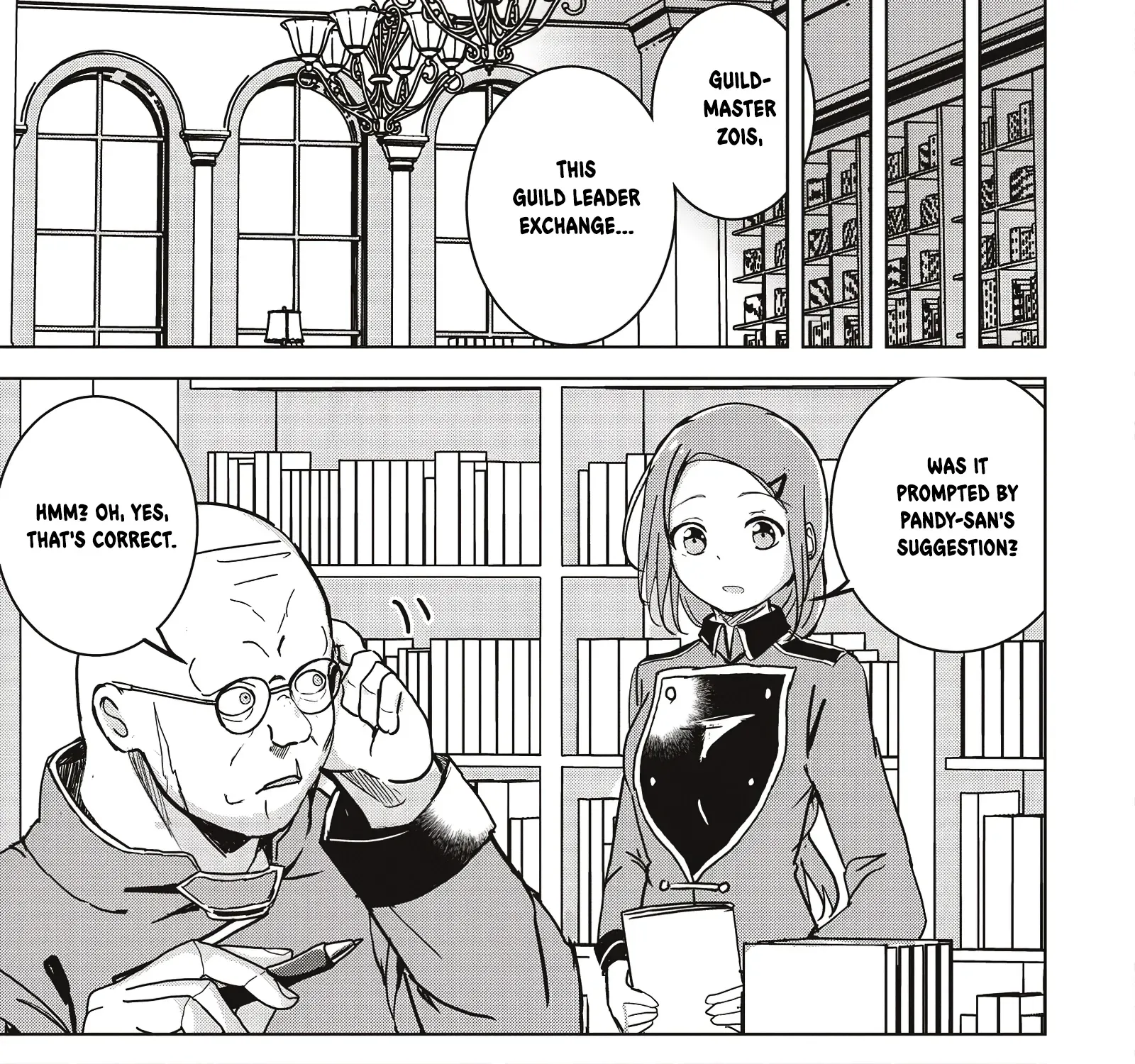 Isekai Saikouhou no Guild Leader ~Guild Saijaku no Boku da Kedo, Guild Members Zen