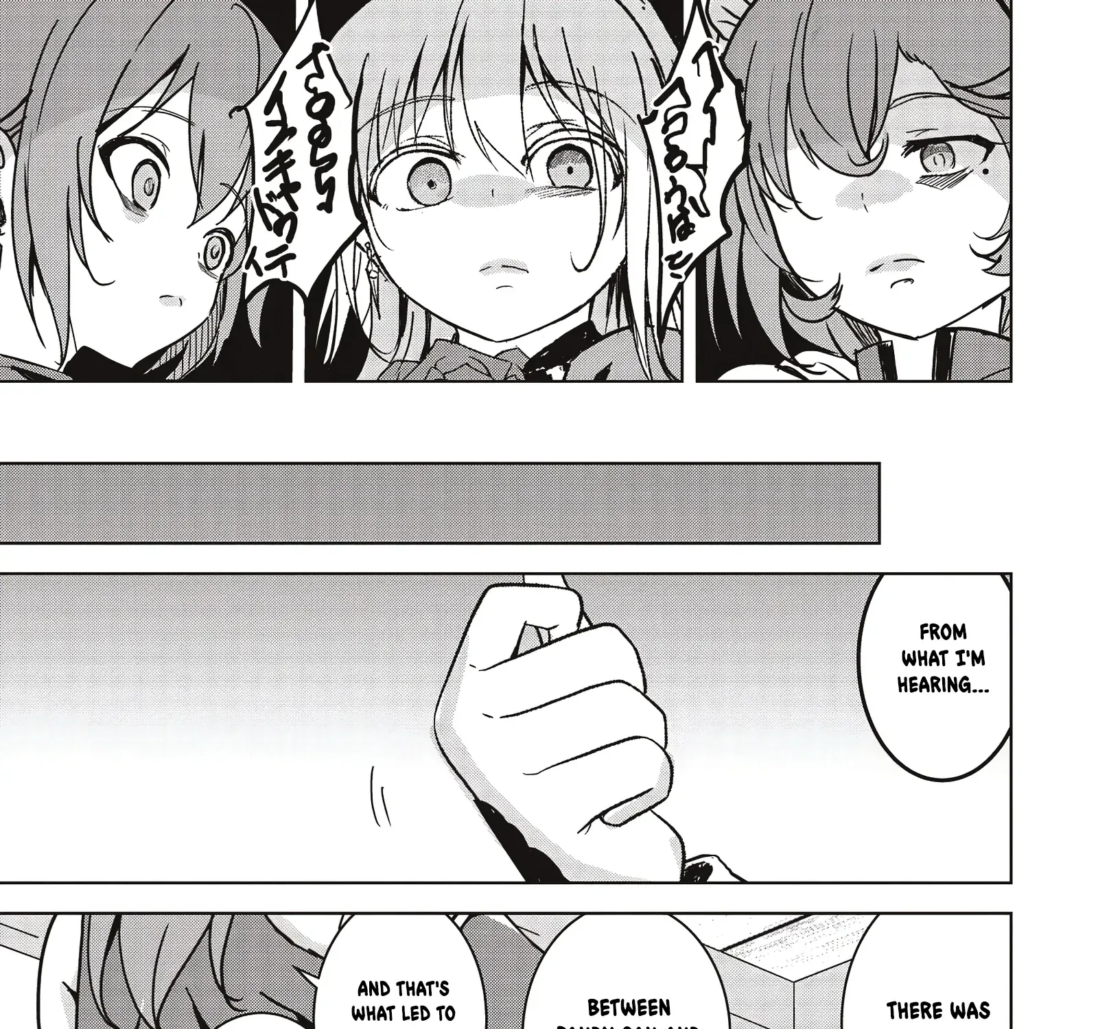 Isekai Saikouhou no Guild Leader ~Guild Saijaku no Boku da Kedo, Guild Members Zen