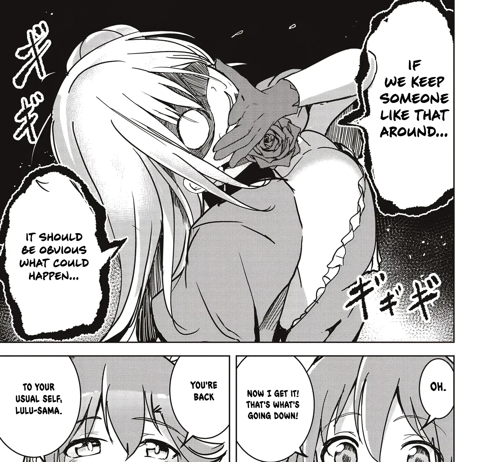 Isekai Saikouhou no Guild Leader ~Guild Saijaku no Boku da Kedo, Guild Members Zen