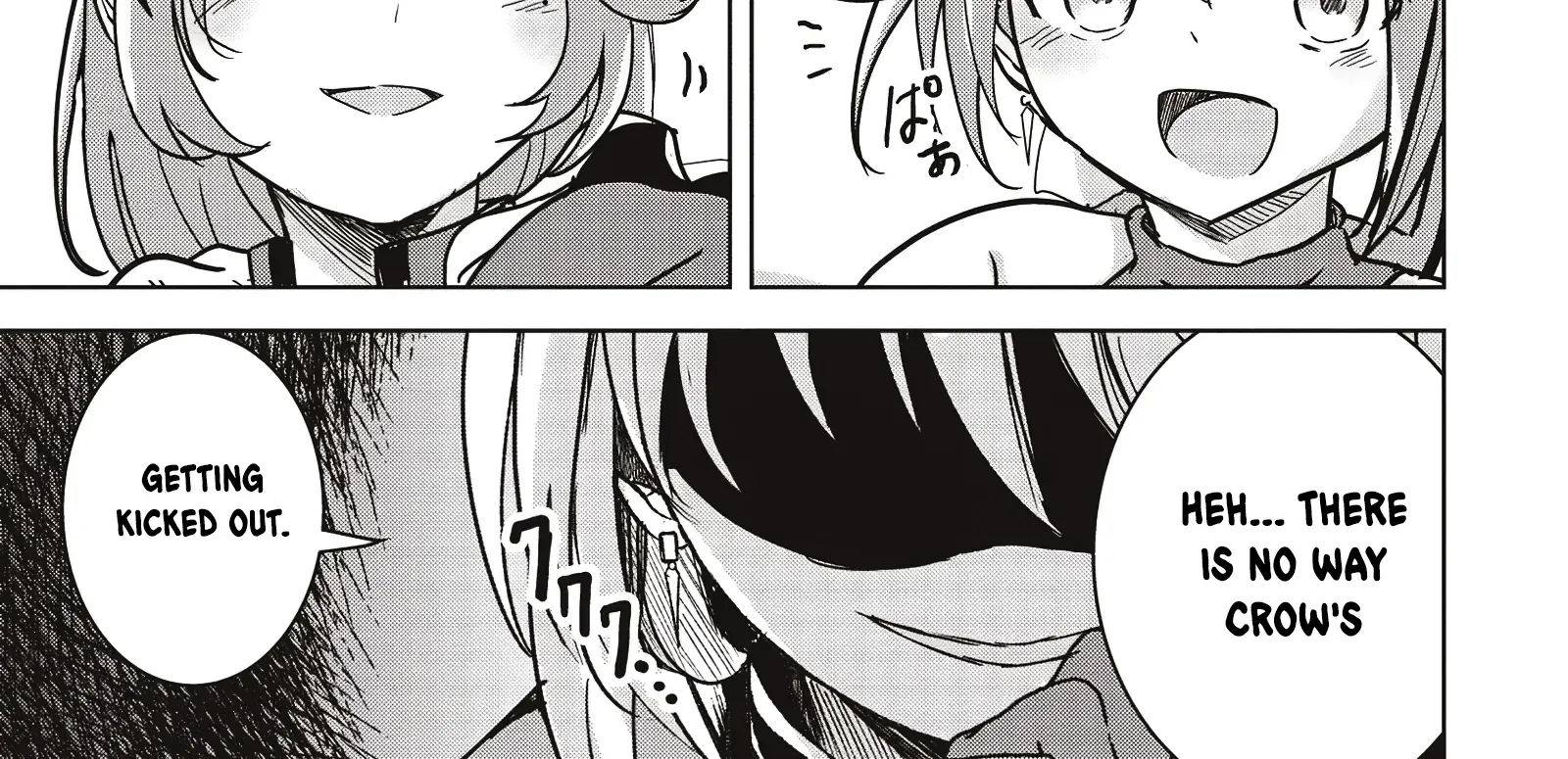 Isekai Saikouhou no Guild Leader ~Guild Saijaku no Boku da Kedo, Guild Members Zen
