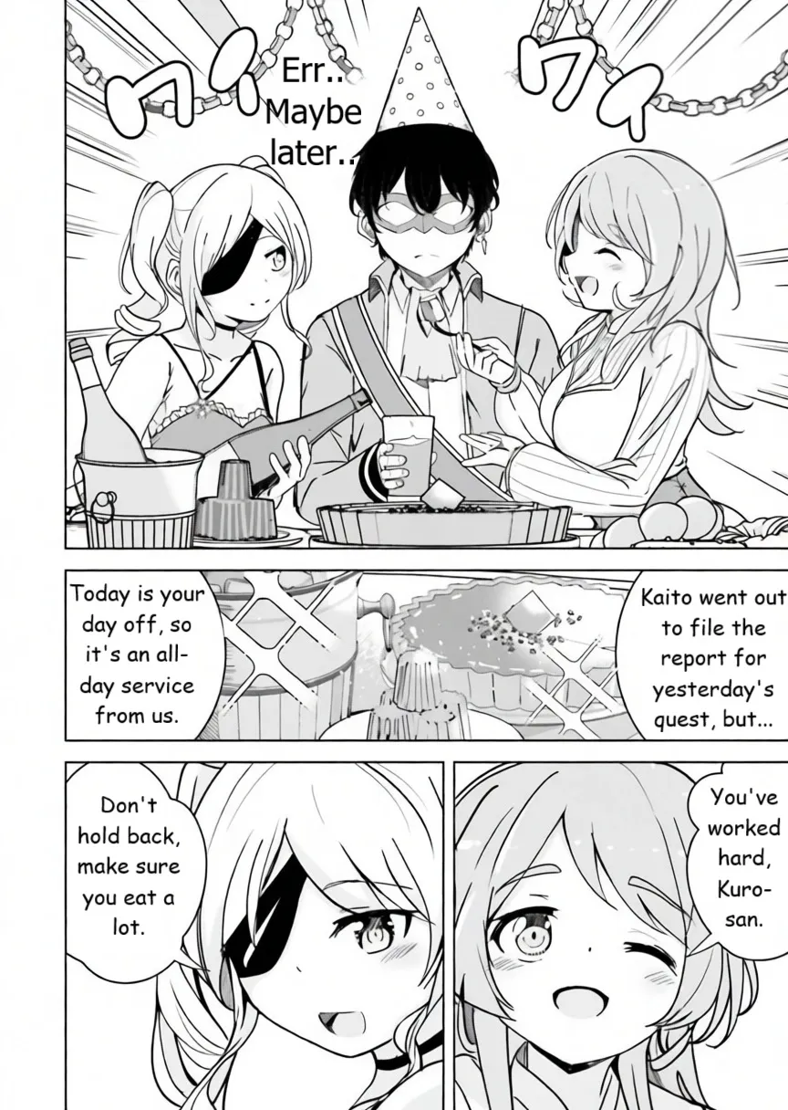 Isekai Saikouhou no Guild Leader ~Guild Saijaku no Boku da Kedo, Guild Members Zen