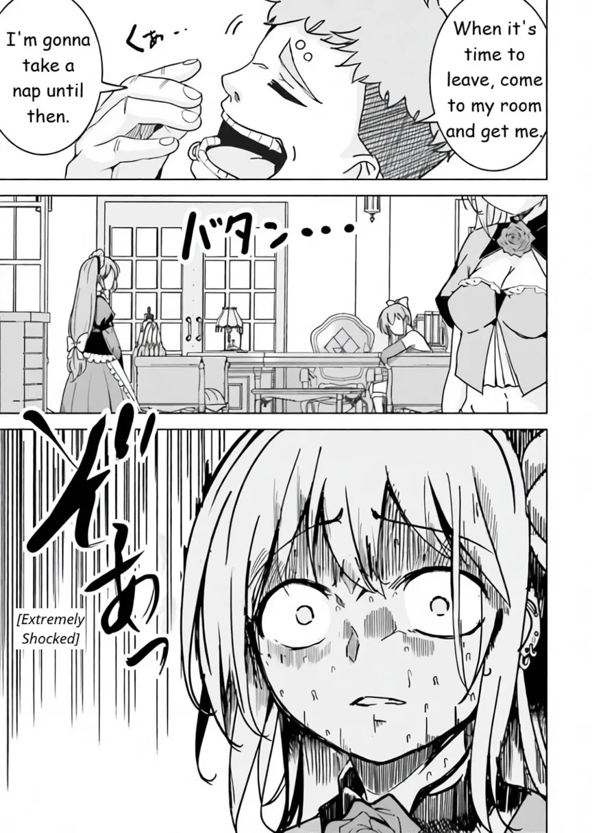 Isekai Saikouhou no Guild Leader ~Guild Saijaku no Boku da Kedo, Guild Members Zen