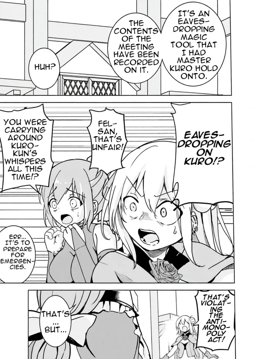 Isekai Saikouhou no Guild Leader ~Guild Saijaku no Boku da Kedo, Guild Members Zen