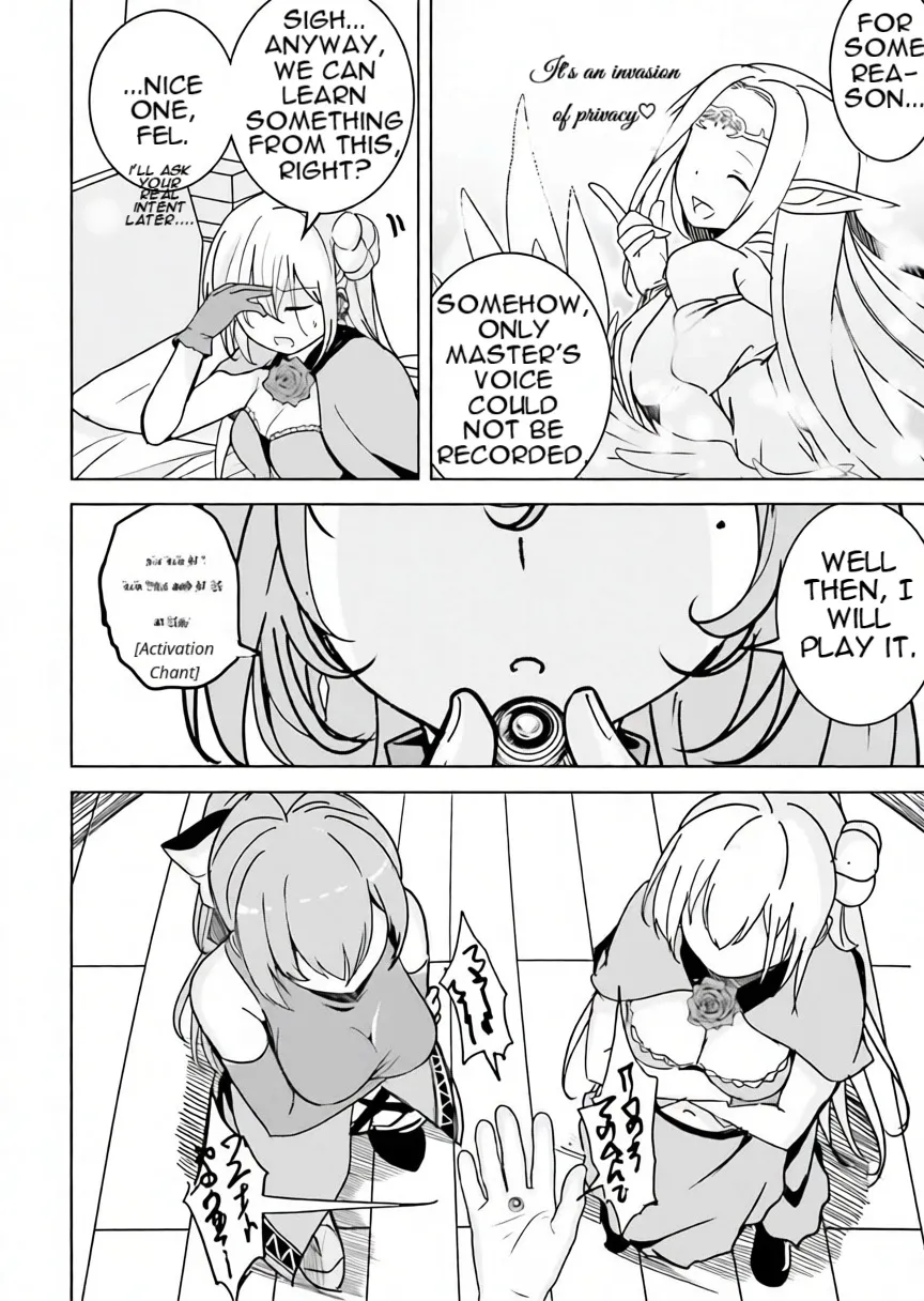 Isekai Saikouhou no Guild Leader ~Guild Saijaku no Boku da Kedo, Guild Members Zen