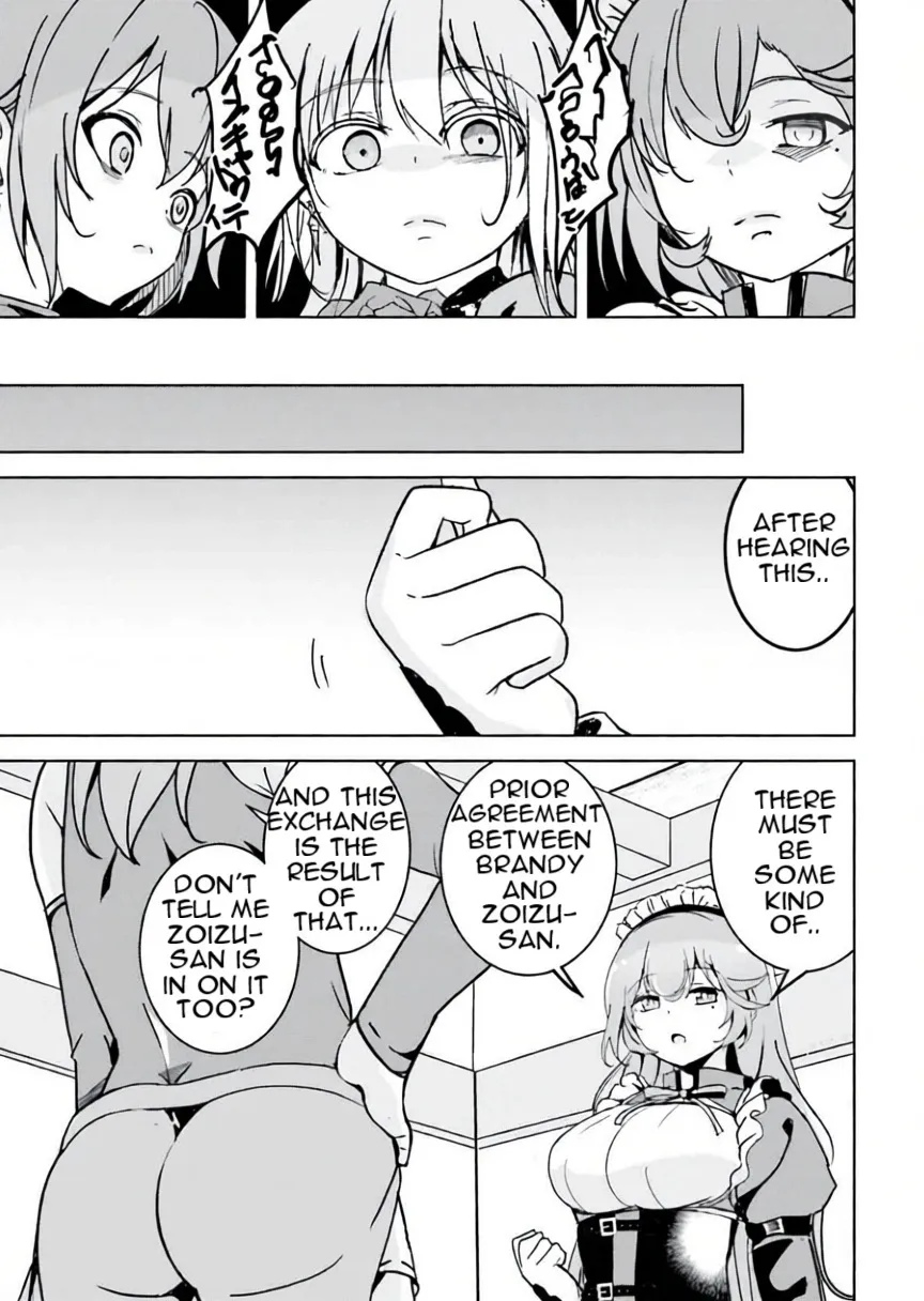 Isekai Saikouhou no Guild Leader ~Guild Saijaku no Boku da Kedo, Guild Members Zen