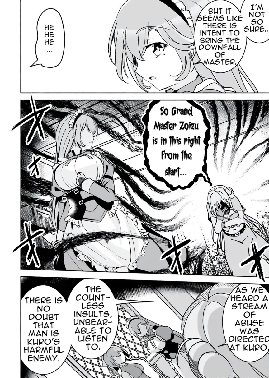 Isekai Saikouhou no Guild Leader ~Guild Saijaku no Boku da Kedo, Guild Members Zen