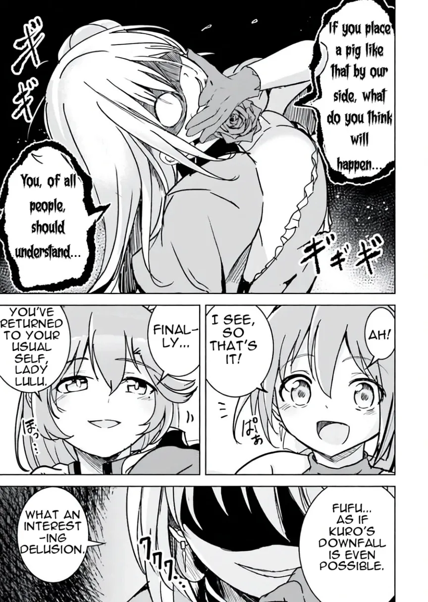 Isekai Saikouhou no Guild Leader ~Guild Saijaku no Boku da Kedo, Guild Members Zen