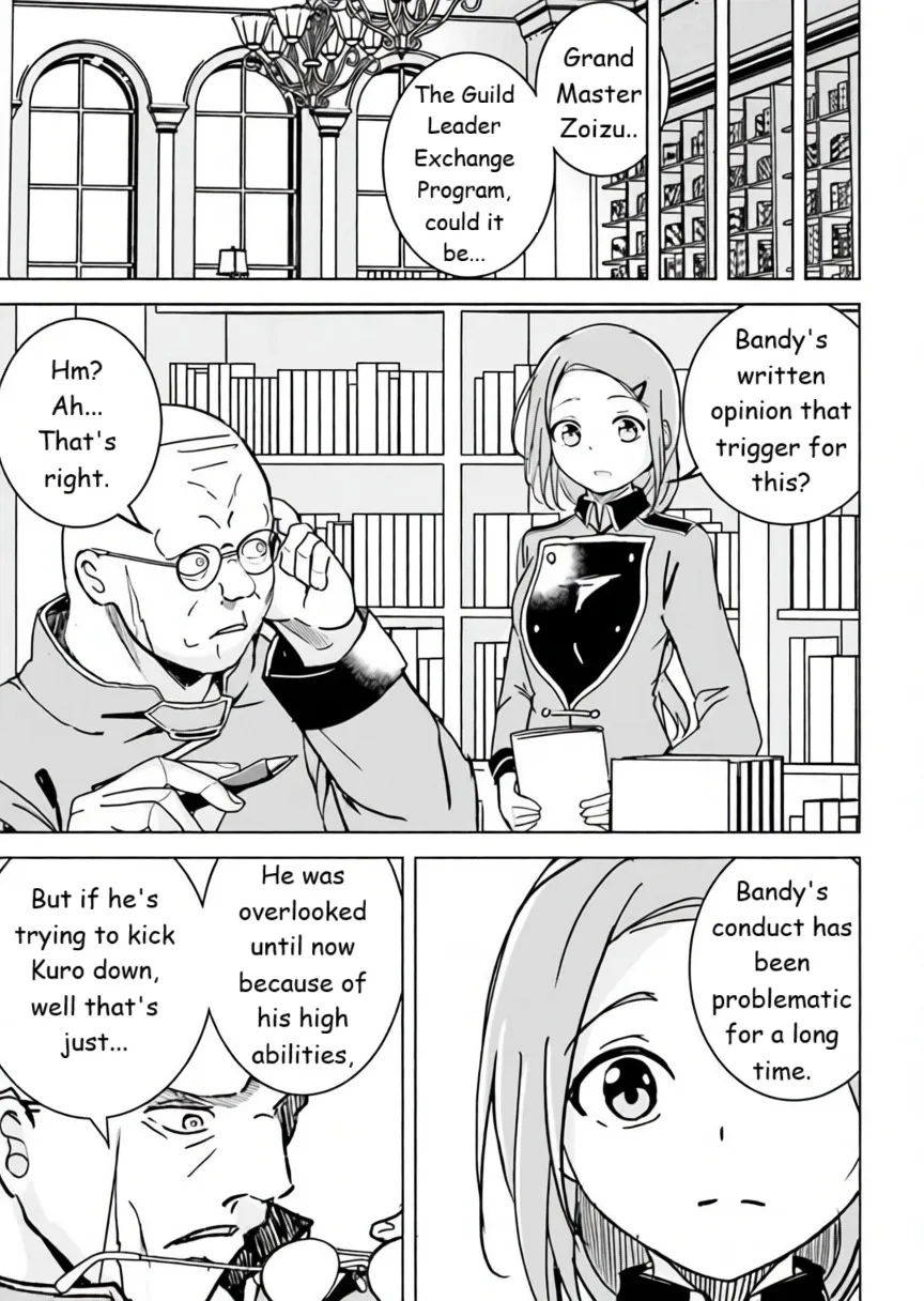 Isekai Saikouhou no Guild Leader ~Guild Saijaku no Boku da Kedo, Guild Members Zen