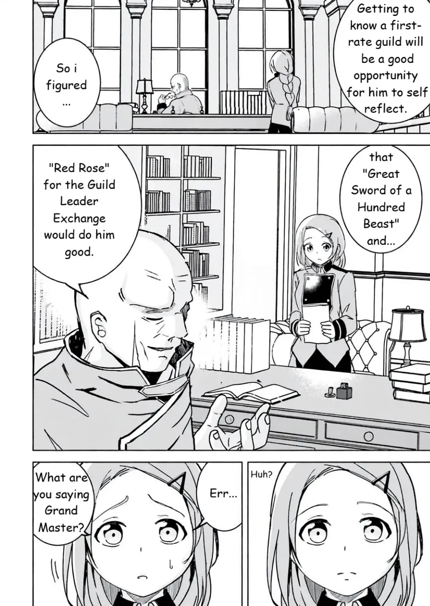 Isekai Saikouhou no Guild Leader ~Guild Saijaku no Boku da Kedo, Guild Members Zen