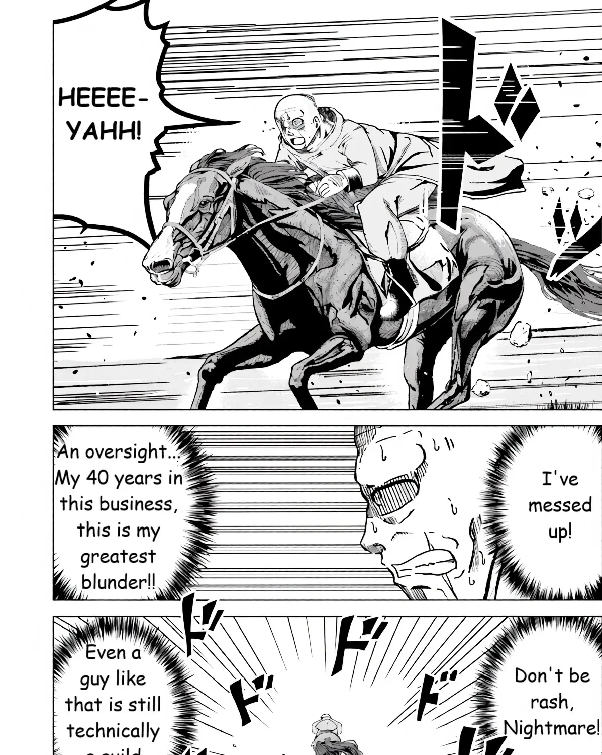 Isekai Saikouhou no Guild Leader ~Guild Saijaku no Boku da Kedo, Guild Members Zen