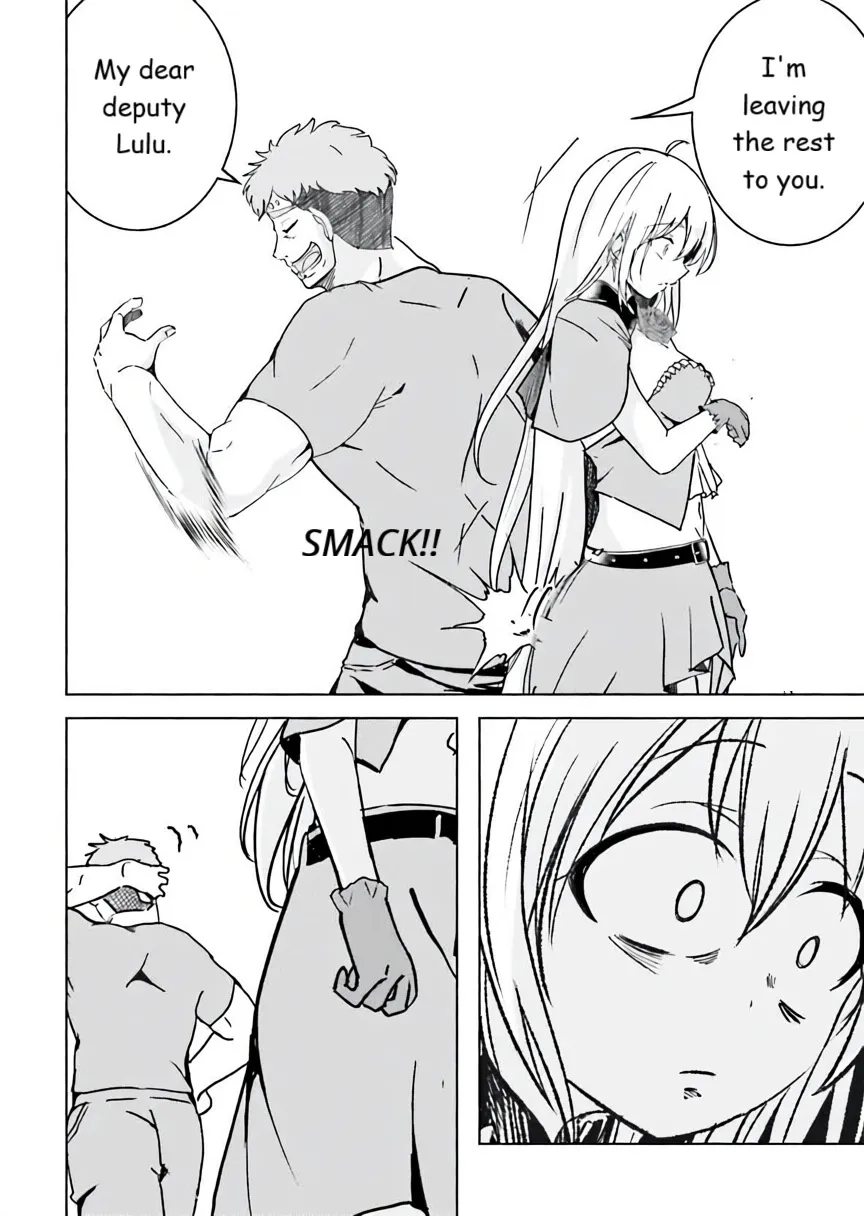 Isekai Saikouhou no Guild Leader ~Guild Saijaku no Boku da Kedo, Guild Members Zen