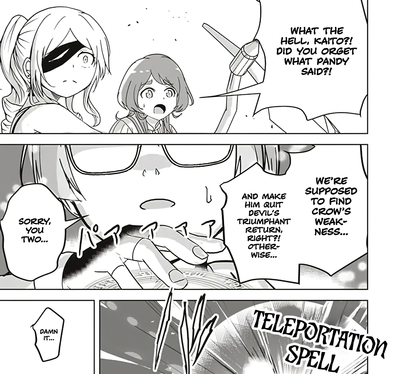 Isekai Saikouhou no Guild Leader ~Guild Saijaku no Boku da Kedo, Guild Members Zen