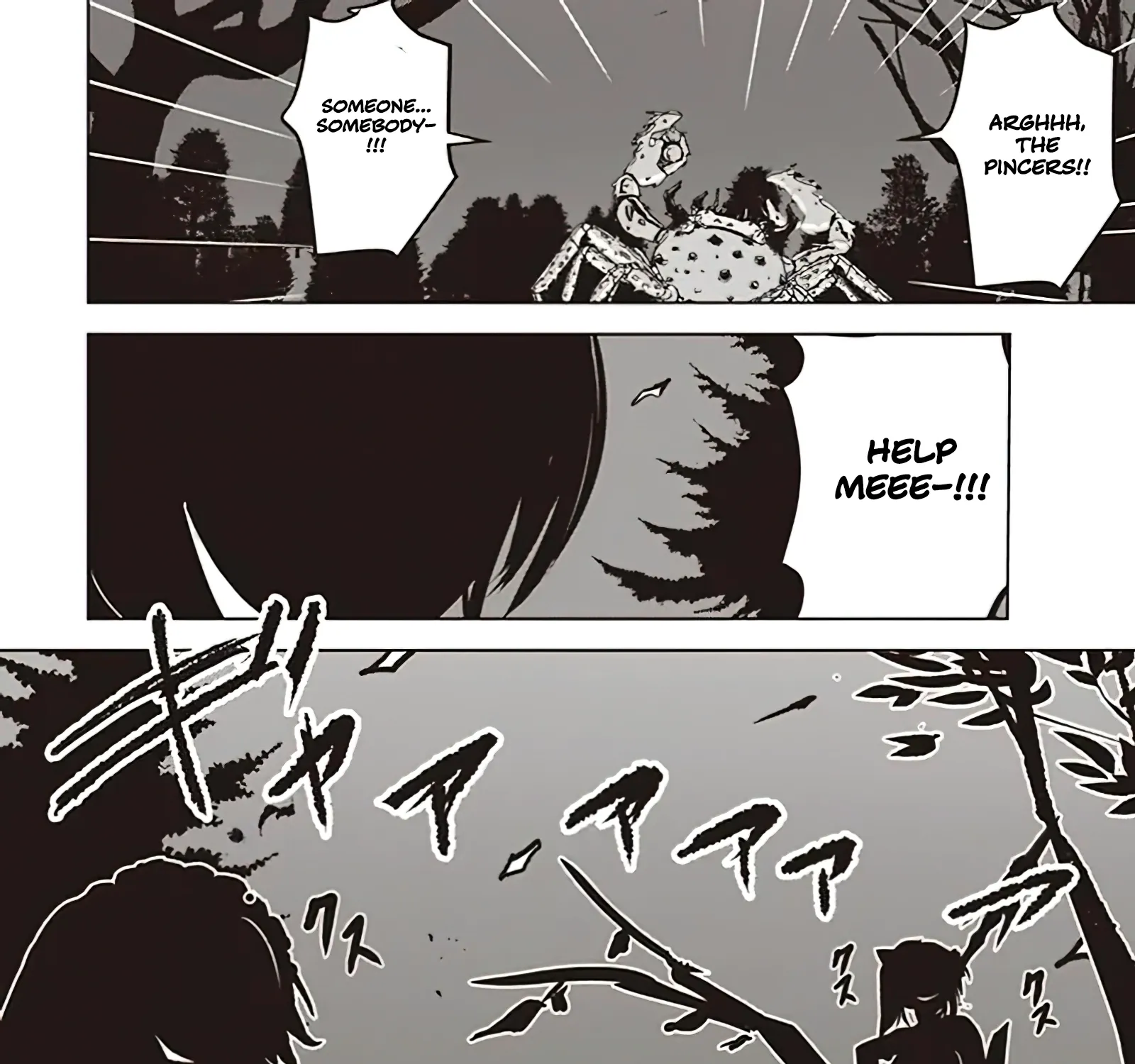 Isekai Saikouhou no Guild Leader ~Guild Saijaku no Boku da Kedo, Guild Members Zen