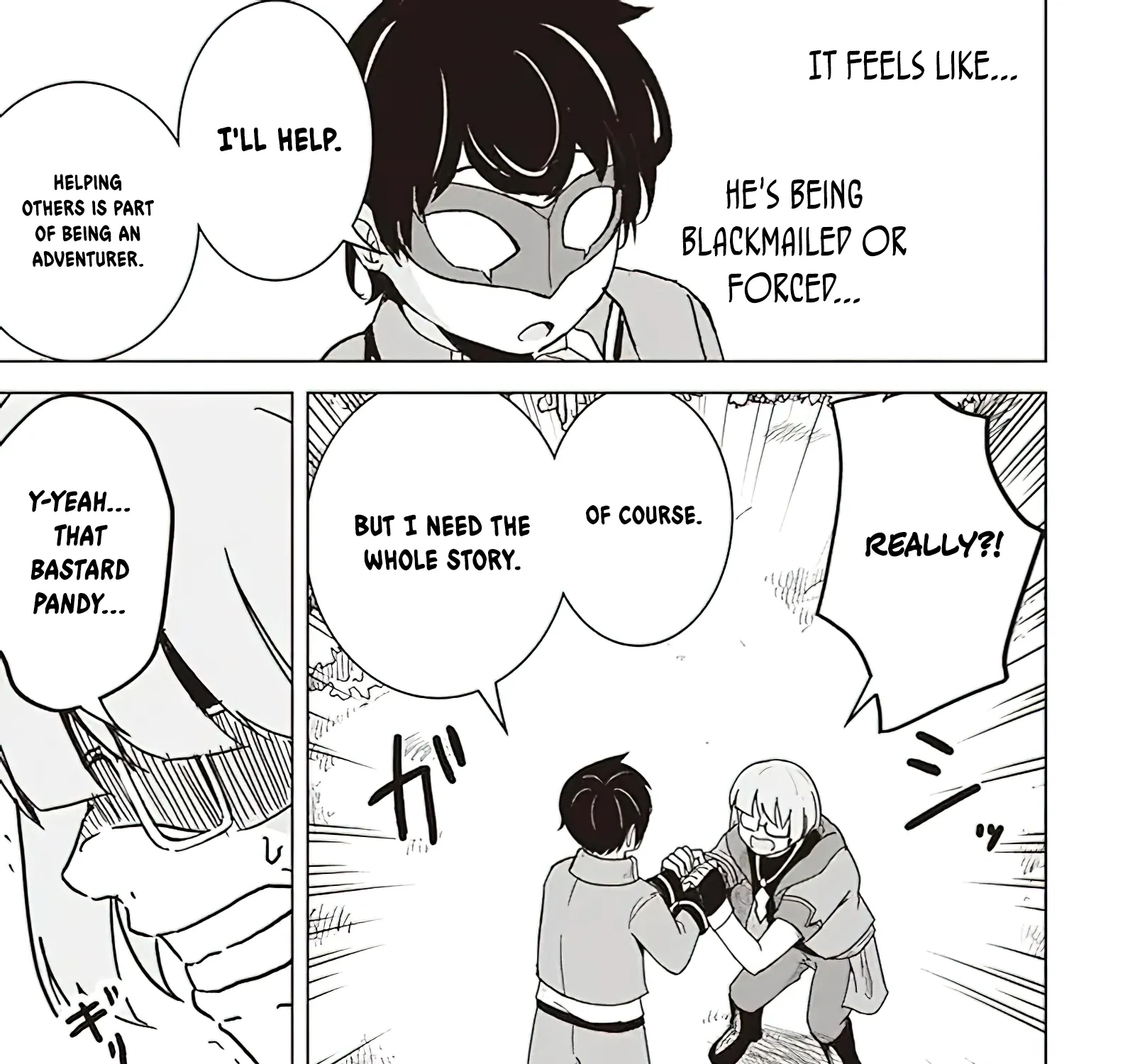 Isekai Saikouhou no Guild Leader ~Guild Saijaku no Boku da Kedo, Guild Members Zen
