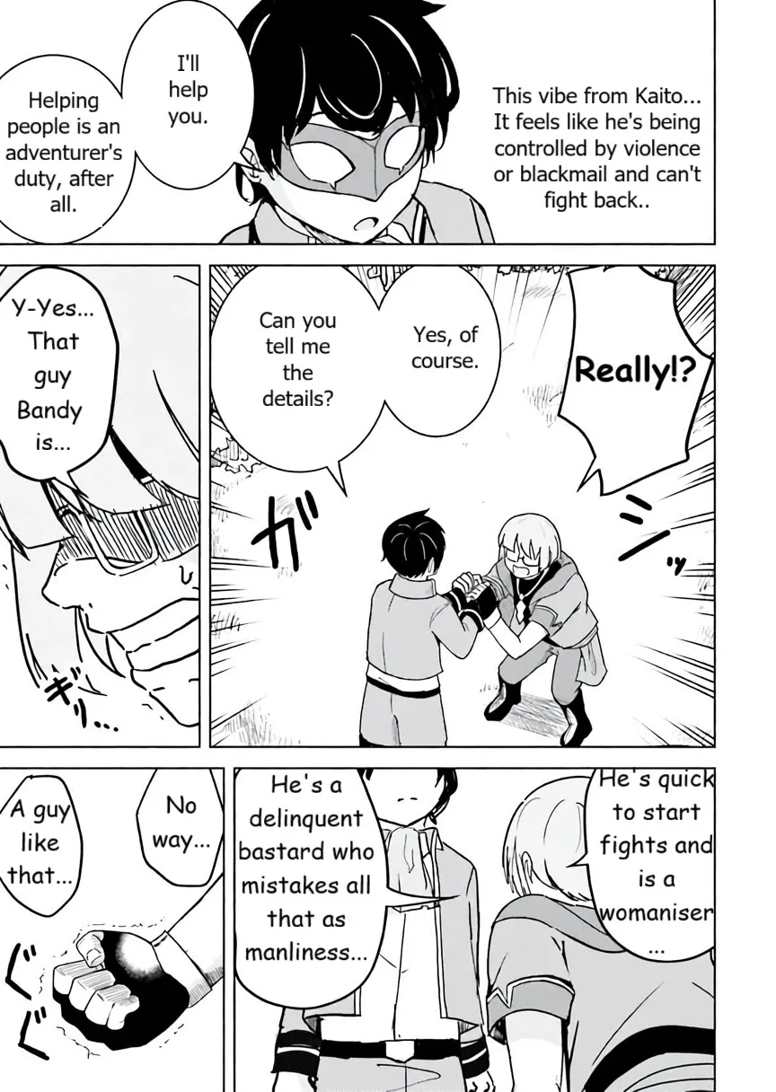 Isekai Saikouhou no Guild Leader ~Guild Saijaku no Boku da Kedo, Guild Members Zen